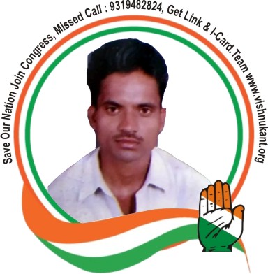 Vishnukant Sahrma